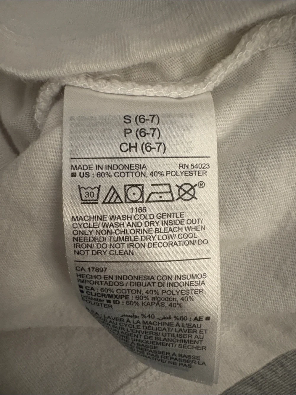 3/$20! Old Navy Graphic Tee with Blue & Yellow space planet  graphic size S, 6-7